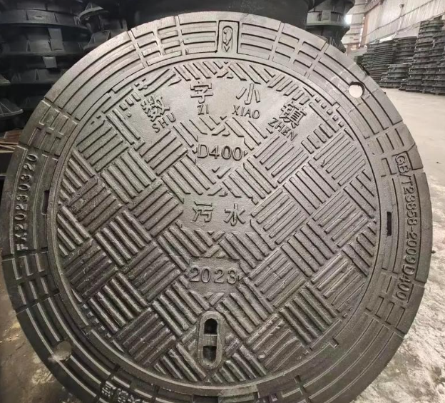 全椒球墨铸铁防沉降井盖展示